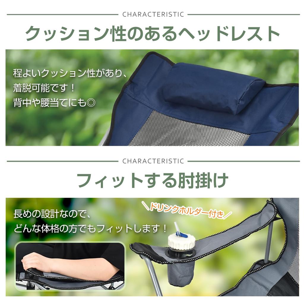 Fkstyle Раскладное складное одинарное уличное кресло для высокого кемпинга с откидной спинкой, Кресло, Стильное, Человек, Кресло, Спинка, Гамак,