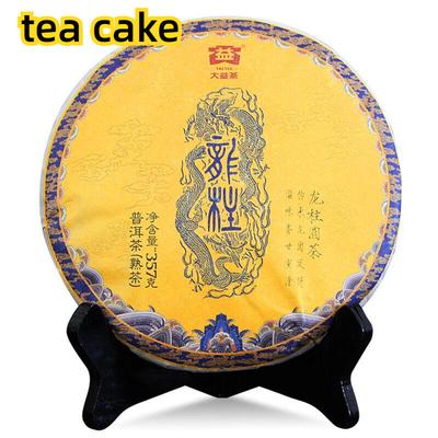 2017 ОРИГИНАЛЬНЫЙ Столп Дракона Юань Ча Мэнхай Дайи Пуэр Чай Спелый Пу Эр Торт 357г