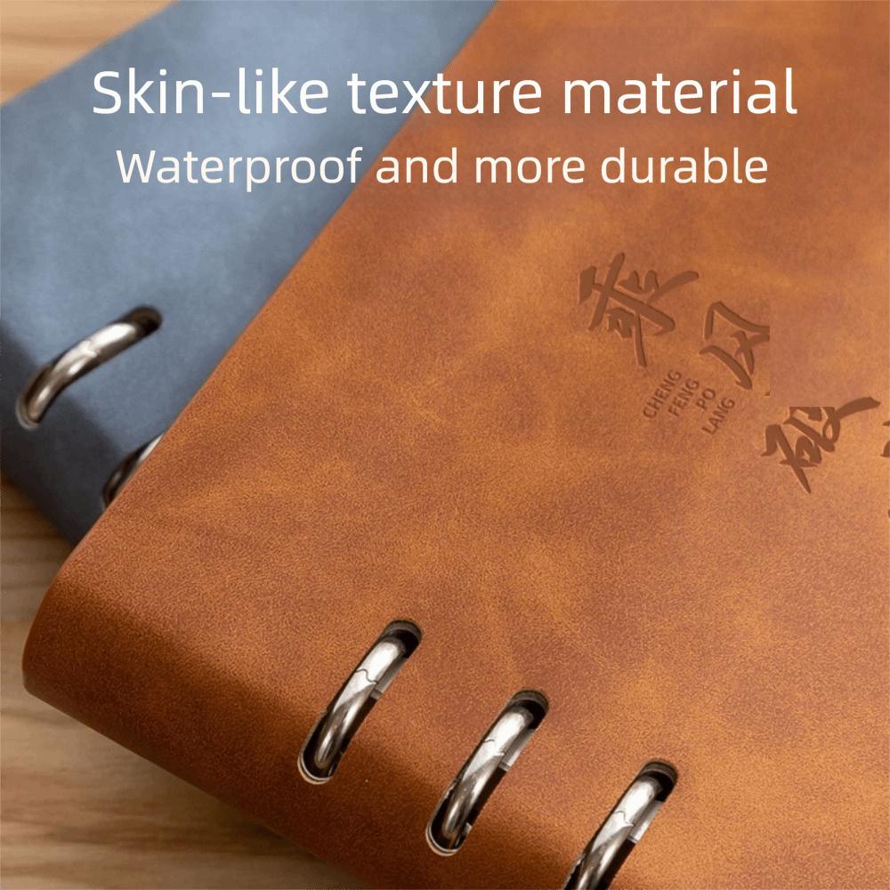 100 Sheets Loose Leaf Notebook 200 Pages Refillable Notebook Retro PU Hardcover Notebook School