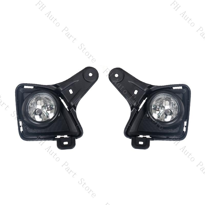 2PCS Front Bumper Fog Lamp Foglight For Toyota Hiace 2011 2012 2013