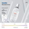 Breath Ocean Orthodontic Fluoride Mouthwash
