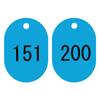 Nishikei Numbered 50 Tags, Pieces, Small, 151-200, Blank, BN-S151S