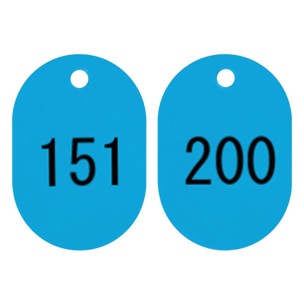 Nishikei Numbered 50 Tags, Pieces, Small, 151-200, Blank, BN-S151S