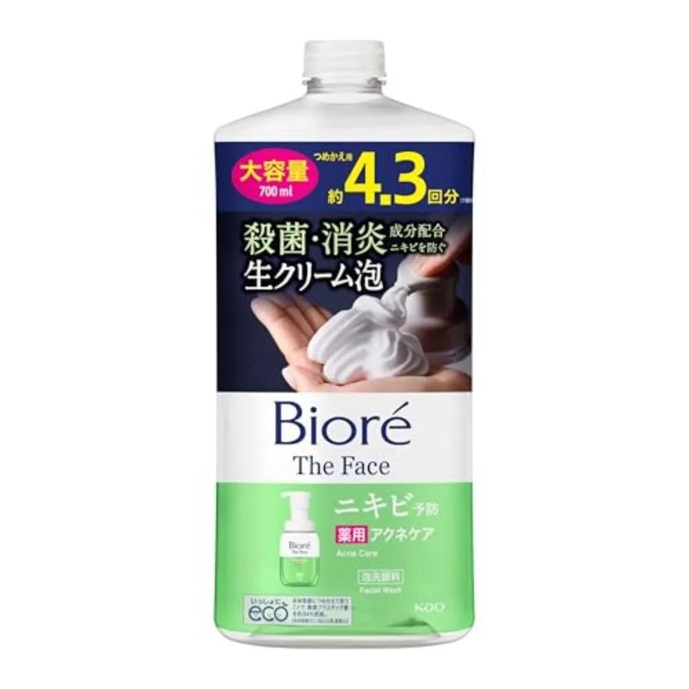 Biore The Face Acne Care Cleansing Foam Refill 700ml 2-Piece Set