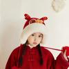 Hairball New Year Lion Cap Embroidery Cap Kids Beanie Cap Unique Children Fleece Hat  Ear Protector