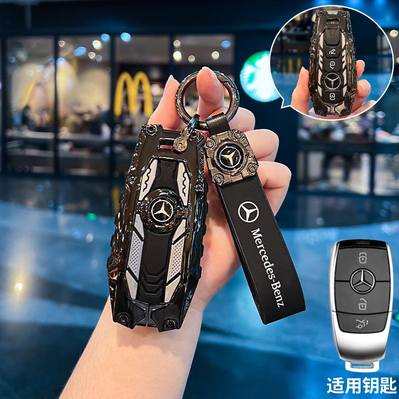 TXF4   Key Fob Cover for Benz Key Case Protector Shell for Benz A-B-C Class S-Class G-Class E-Class CLA GLB CLS GLE GLC