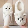 2025 Cute Cat Slippers Fluffy Furry Women Home Platform Slippers Men Winter Plush Slides Indoor Fuzzy Slippers Lovely Cotton Shoes