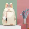 2020 новый рюкзак из ткани Оксфорд, женский модный повседневный водонепроницаемый дорожный рюкзак контрастного цвета, школьная сумка для студентов