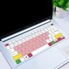 Силиконовая защитная пленка для клавиатуры для ASUS Vivobook Pro 14 Чехол для клавиатуры для ASUS Vivobook Pro 14