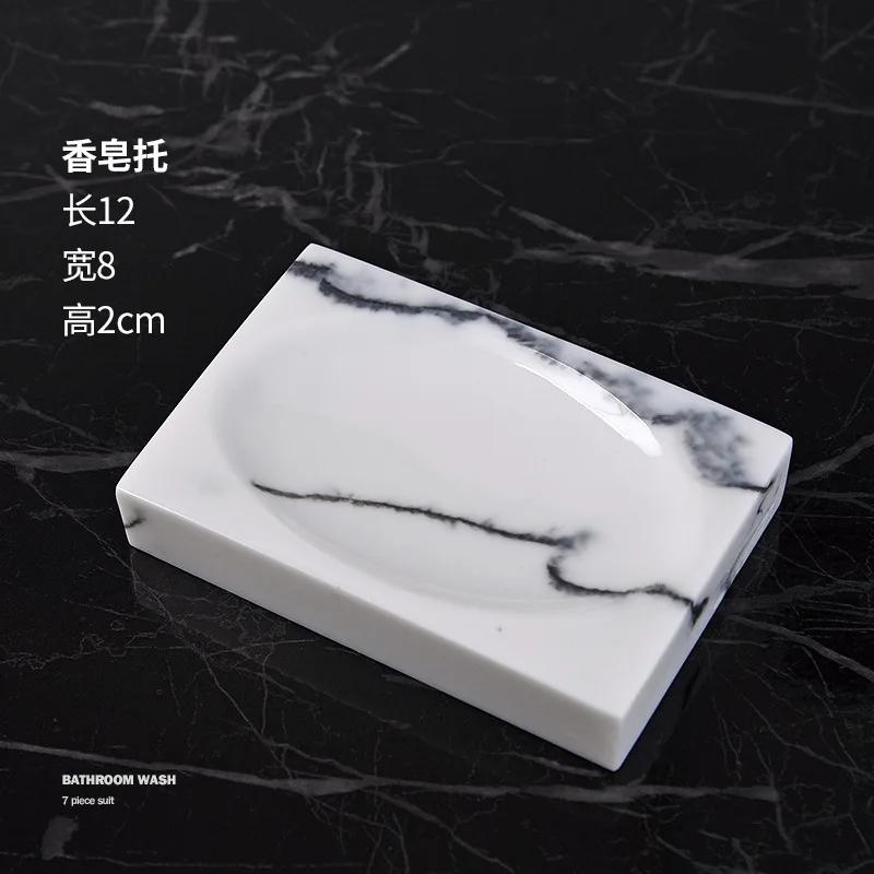 Дозатор для мыла и ополаскиватель для полости рта Nordic Resin, набор для мытья, бутылка для дезинфекции рук в отеле, мыльница, набор аксессуаров для ванной комнаты для дома