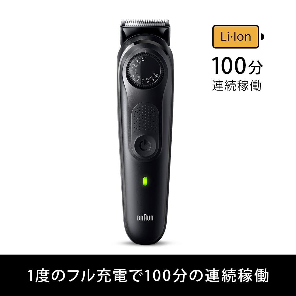 Бритва Braun Beard Trimmer Series 5 BT5420 полностью подходит для длины 40 см, совместима с двумя циклами укладки в течение 100 минут на одном водонепроницаемом корпусе
