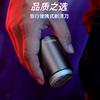 Konka Shaver Mini Portable Shaver Men's Full Body Wash Small Steel Cannon Electric Shaver