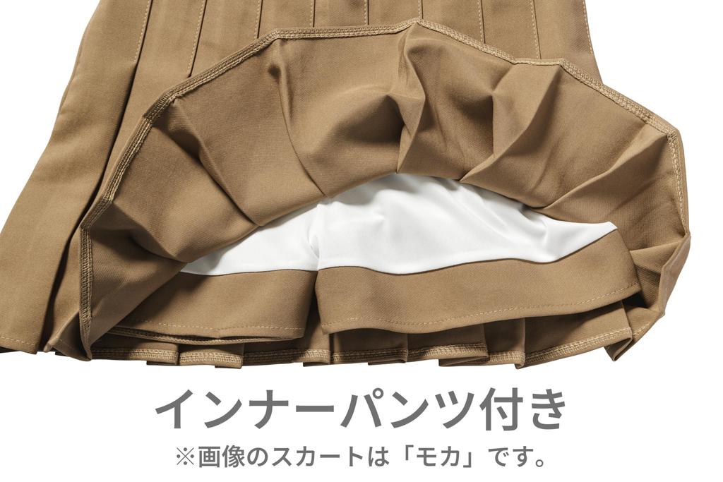 Clearstone Ulzzang Sailor Косплей Хэллоуин Вязаный жилет Бежевый x Шоколадный Женский