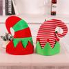 New Creative Ball Stripe Xmas Cap Soft Christmas Xmas Red Santa Elf Hat Party Supplies Winter Outdoor Christmas Hat