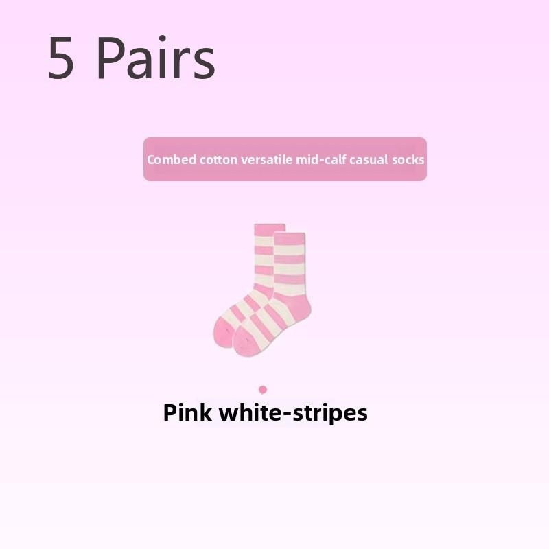 5 пар женских весенне-осенних повседневных розовых носков средней длины
