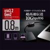 USB Gen 2 Совместимый Кабель-катушка URC-CC10G 3.2 Type-C