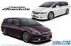Aoshima Bunka Kyozai The Model Car Series Honda RB1 Odyssey Absolute 2006 Пластиковая модель 1/24 № 109