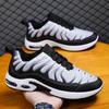Air-cushioned Shoes Men's Youth Students Running Shoes Men's Sports Shoes