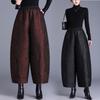 Women's Autumn/Winter Embossed Jacquard Bootcut Lantern Pants