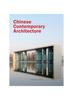 Книга Chinese Contemporary Architecture (Pb 2012)