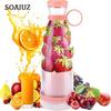 Portable Electric Juicer MIni Juice Blender USB Charging 6 Blades Shake Smoothie Orange Lemon Fruit Mixer Fresh Squeezer Machine