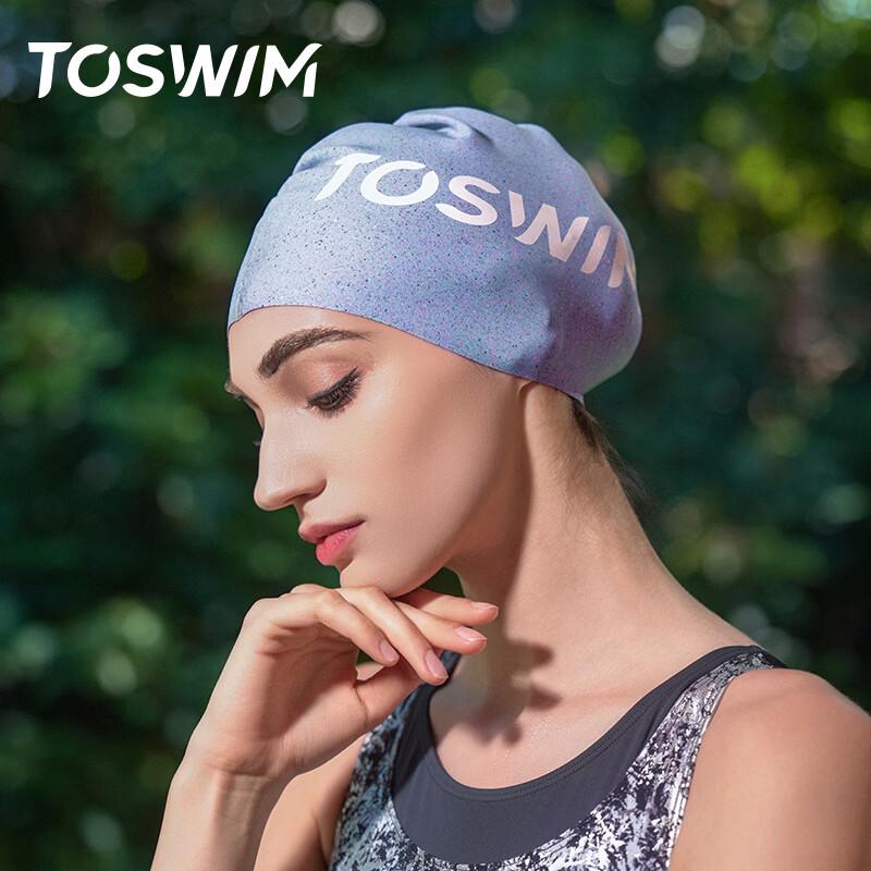 Экологичная силиконовая шапочка для плавания TOSWIM для длинных волос