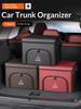rvcr3 Car trunk Foldable storage box shoe storage organizing box For Mitsubishi Outlander Evolution X Pajero ASX Triton Colt Lancer EX