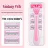 Женская бритва с 6 лезвиями для бритья подмышек, ног и зоны бикини