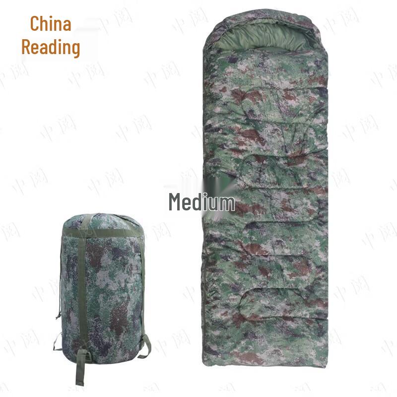 Маскировочный конверт-спальник Zhongyue