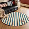 Minimalist Style Carpets for Living Room Anti-slip Lounge Soft Rug Washable Floor Mat Stripe Pattern Bedroom Decor Round Carpet