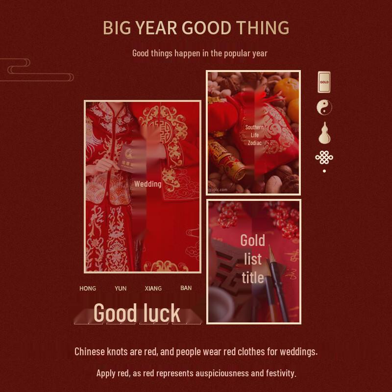 Красный женский термобелье