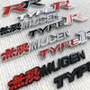 Emblema 3D de metal para la parrilla delantera del coche, tipo R, calcomanía con el logotipo para Honda CIVIC FD2 FD FA 5 Mugen