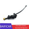 Новые главные цилиндры сцепления бренда Baificar 10637088 10134322 для Roewe Mg I5 RX3 Mg5 20-22