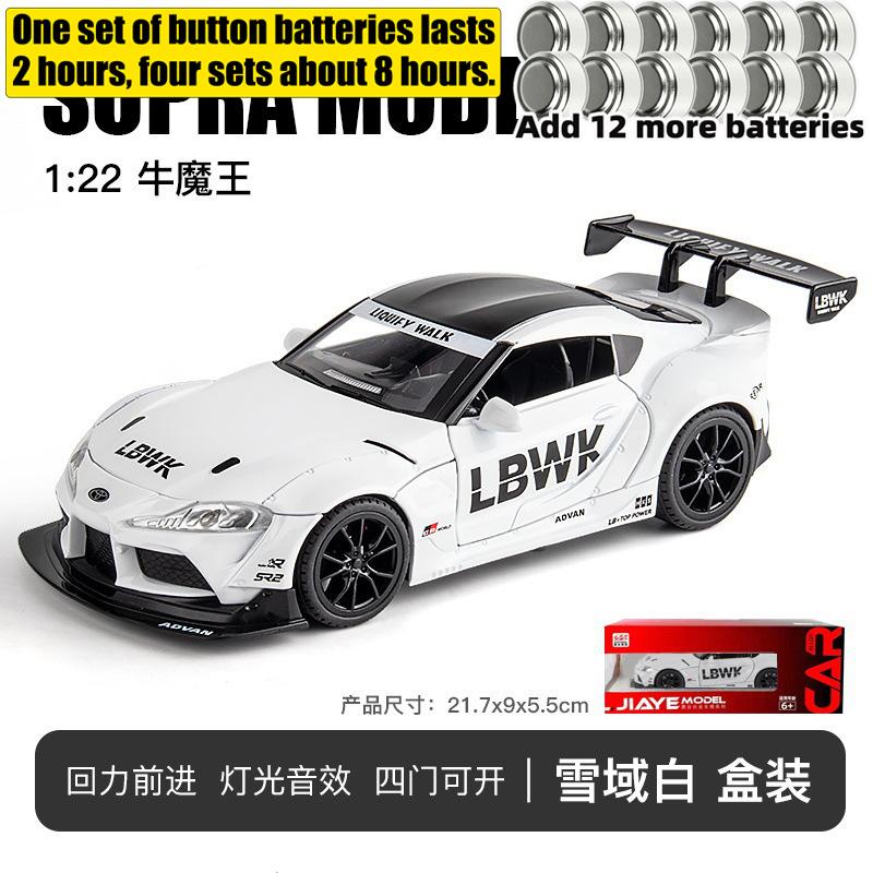 1:22 Toyota GR Supra A90 Liberty Walk LBWK Ширококузовной Модифицированный Автомобиль Сплав Металл Литой Модель Автомобиля Домашний Декор Компьютерный Подарок OY3