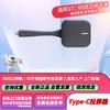 Huawei IdeaHub Smart Conference & Collaboration Solutions (CN version)