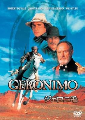 Аудио и Видео – Кинофильмы