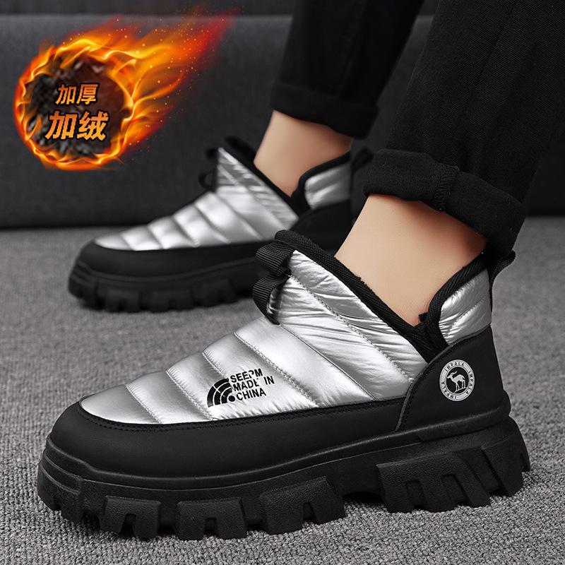 24 live stream winter velvet thickened warm outdoor snow boots down cloth waterproof trend lightweight foot cotton shoes