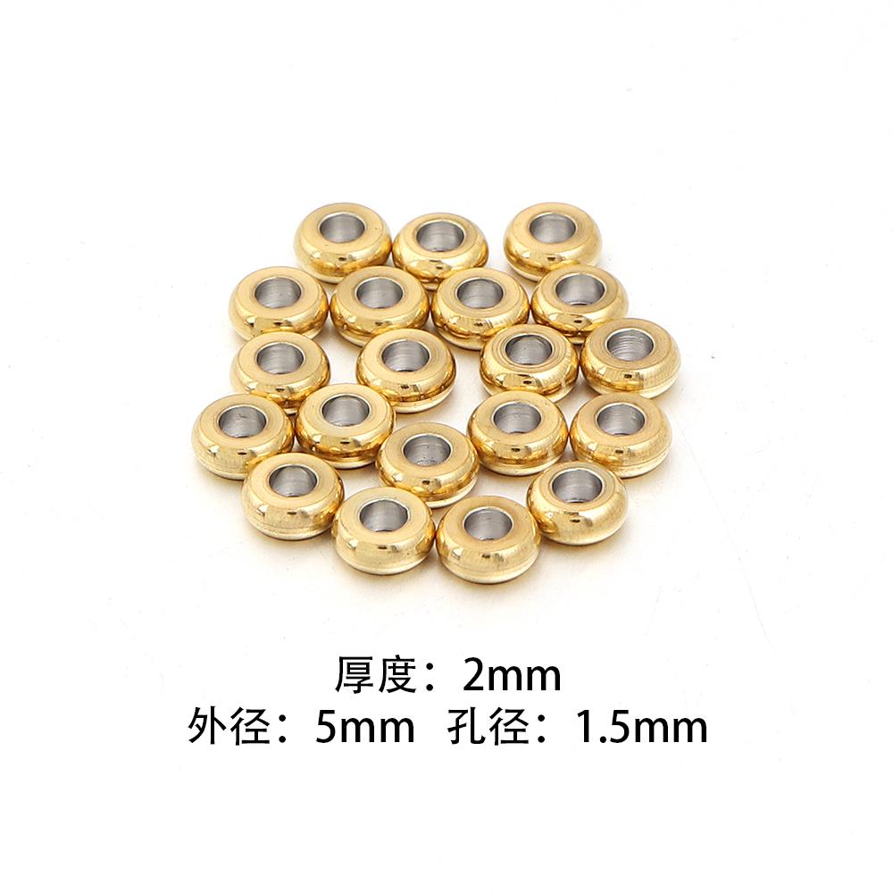 20/50 шт. Бусины-разделители из нержавеющей стали, плоские круглые, свободные, в форме колеса, для изготовления ювелирных изделий, DIY, подвески, аксессуары для браслетов, ожерелий