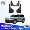 Car Mud Flaps For Ford Bronco Sport - Mudflaps Splash Guards Mud Flap Mudguards