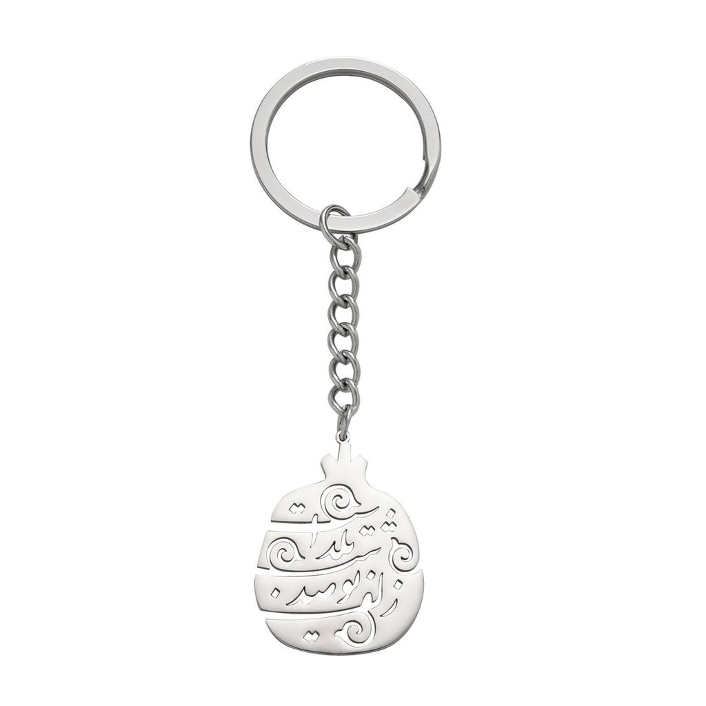 Stainless Steel Rune Pendant Keychain Bottle Fruit Shaped Keyring Key Holder Backpack Decoration Jewelry for Women Man