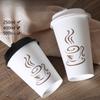 Одноразовые бумажные стаканчики для кофе, молочного чая, горячих напитков. Набор стаканчиков с крышкой. Утолщенная конструкция для предотвращения протечек. Устойчивы к деформации