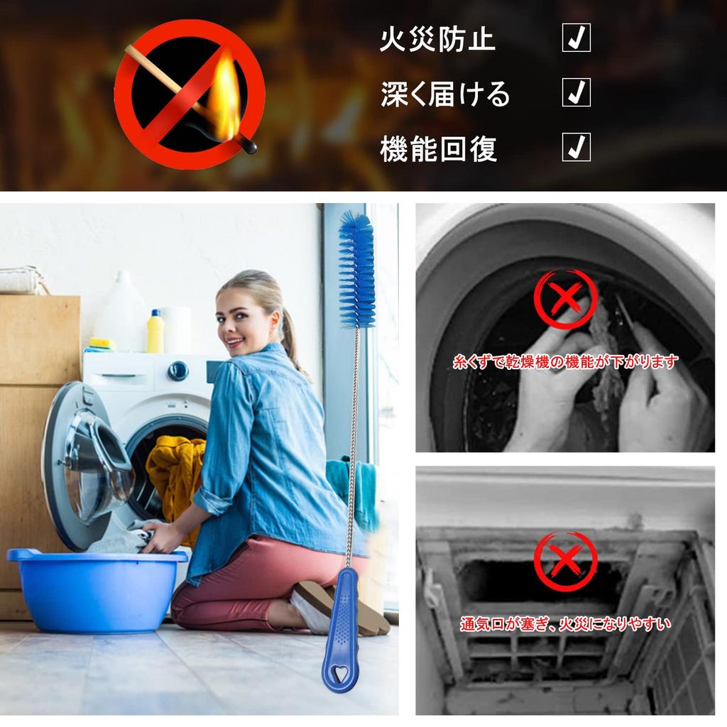 Щетка для чистки стиральной машины Совместимость с Panasonic Совместимость с серией Sharp Совместимость с продуктами Щетка для чистки сушильной машины Очистка от грязи и пыли