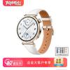 Huawei Смарт-часы WATCH GT 5 (Китайская версия)
