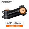TOSEEK Bike Handlebar Stem Aluminum Alloy 6/17 Mountain Road