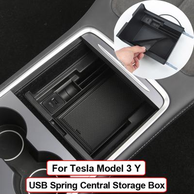 Скрытые порты USB PD, пружинный центральный консольный ящик для хранения для 2023 Tesla model 3 model Y, органайзер для мобильного телефона, коробка из АБС-пластика