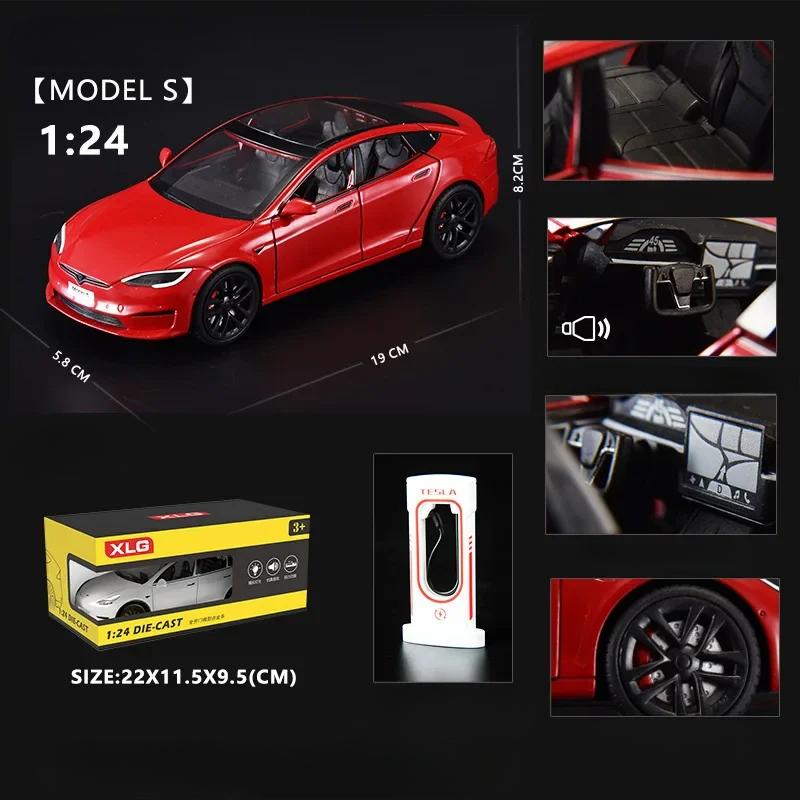 1:24 Миниатюры Tesla Model S Симуляция Сплав Металл Литье под Давлением Модель Автомобиля Звук и Свет Автомобиль Игрушки для Детей Подарки для Парня C270