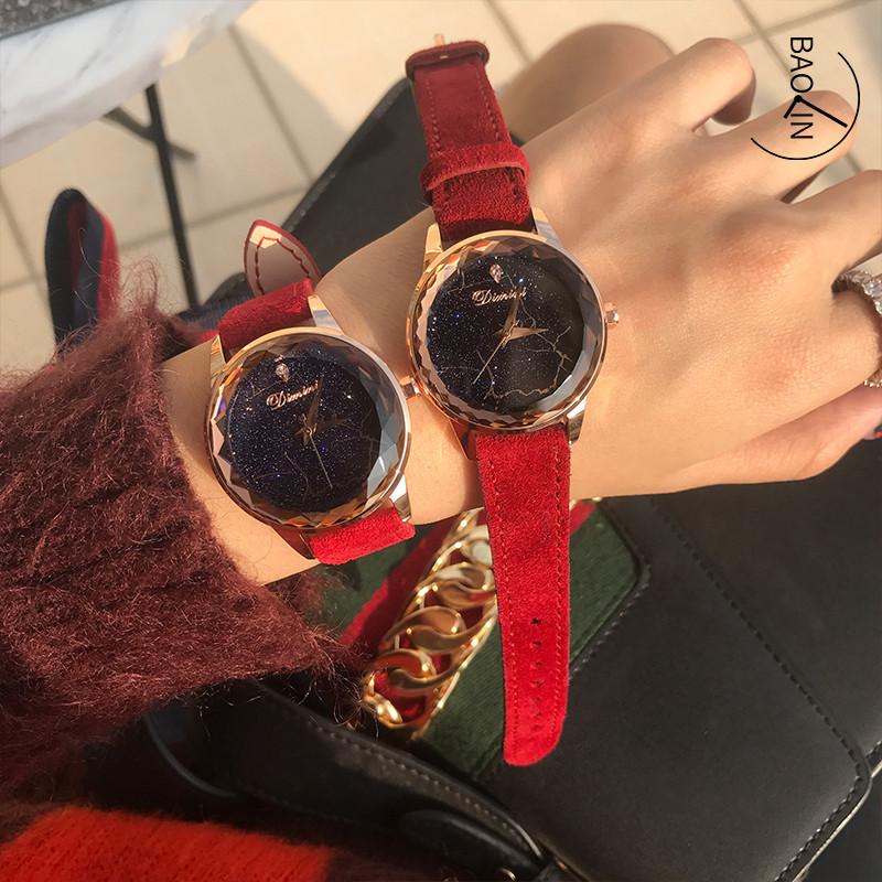 Gypsophila Watch Women's Fashion Trend Quartz Watch Starry Sky Ladies Watch Lightning Fashion Watch