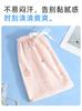 2-pack soft and comfortable women's home pants can be worn outside, loose pants, sleeping pants for women