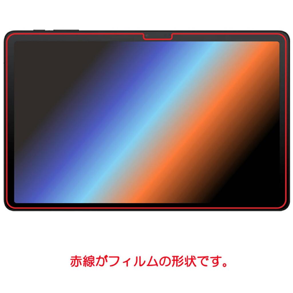 Прозрачная защитная пленка ClearView с защитой от отпечатков пальцев для TCL Tab 10 Gen 2 (10,36-дюймовый), Без пузырьков, Сделано в Японии