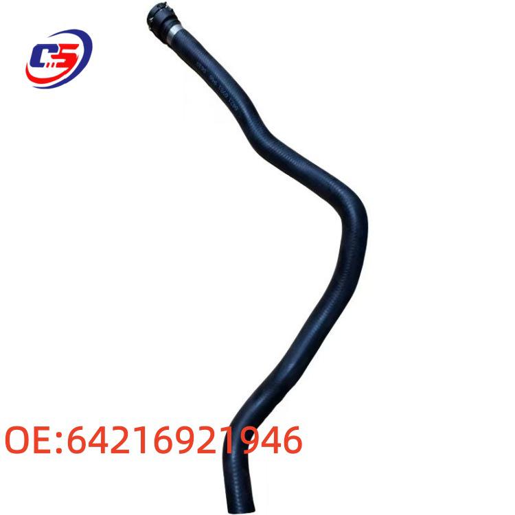 Обратный шланг для BMW E84/E90 Автозапчасти 64216921946